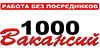  100% Нягань