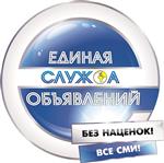 ЕСО