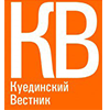  Куединский вестник