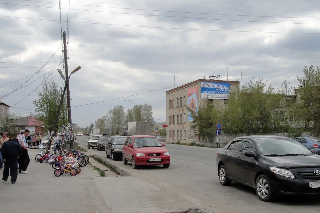 Баннер на здание Ленина, 275. С1_Сетка 6х3 Белоярский