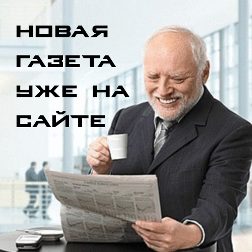 Обновлённый прайс-лист