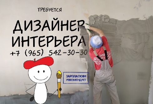 Макет поста в группах ВК, ОК