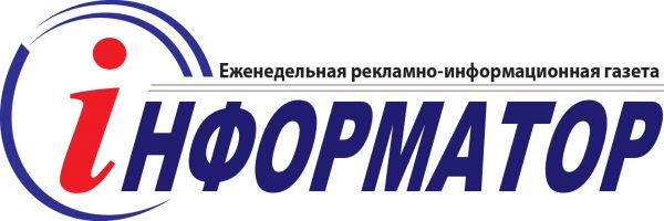 Информатор