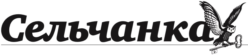 Сельчанка. Майма