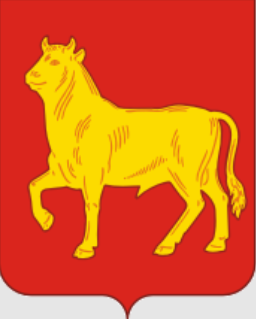 Куйбышев (Новосибирская обл.)