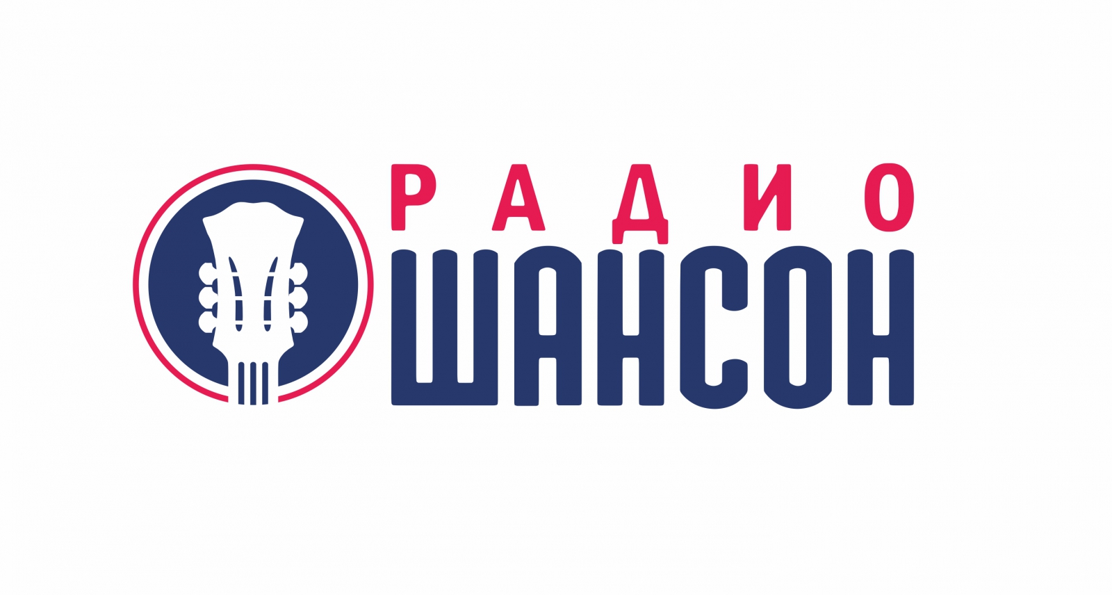 Радио Шансон Камышлов