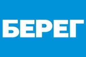 Берег (Воронеж + область)