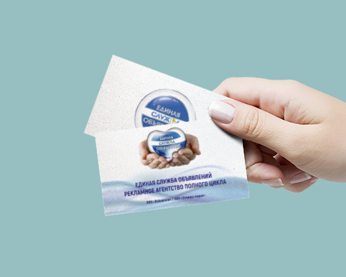 Презентация компании