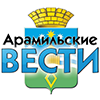 Арамильские вести