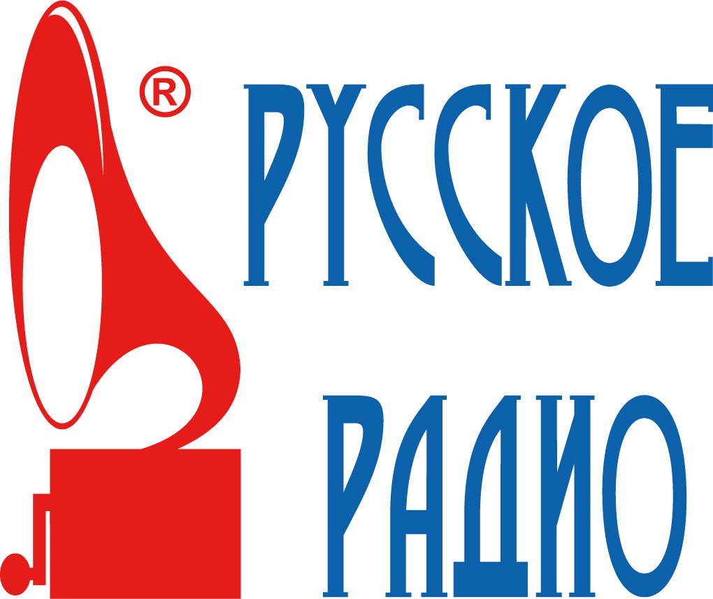 Русское радио Верхняя Салда