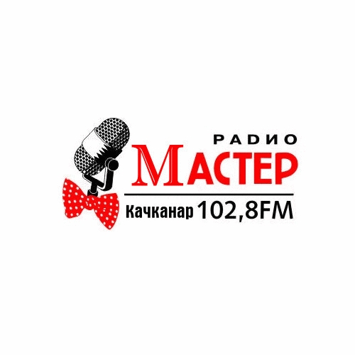 Радио Мастер FM