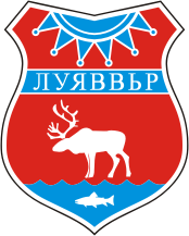 Ловозёро (Мурманская обл.)