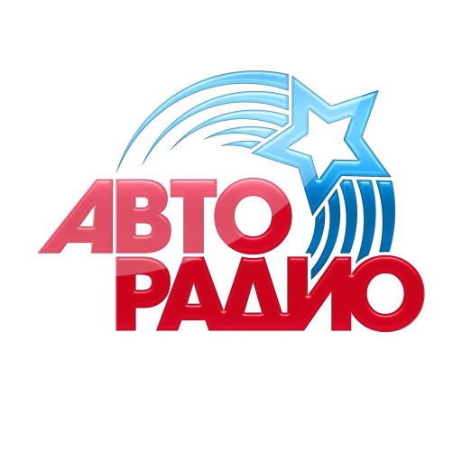 Радио Авторадио Краснотурьинск