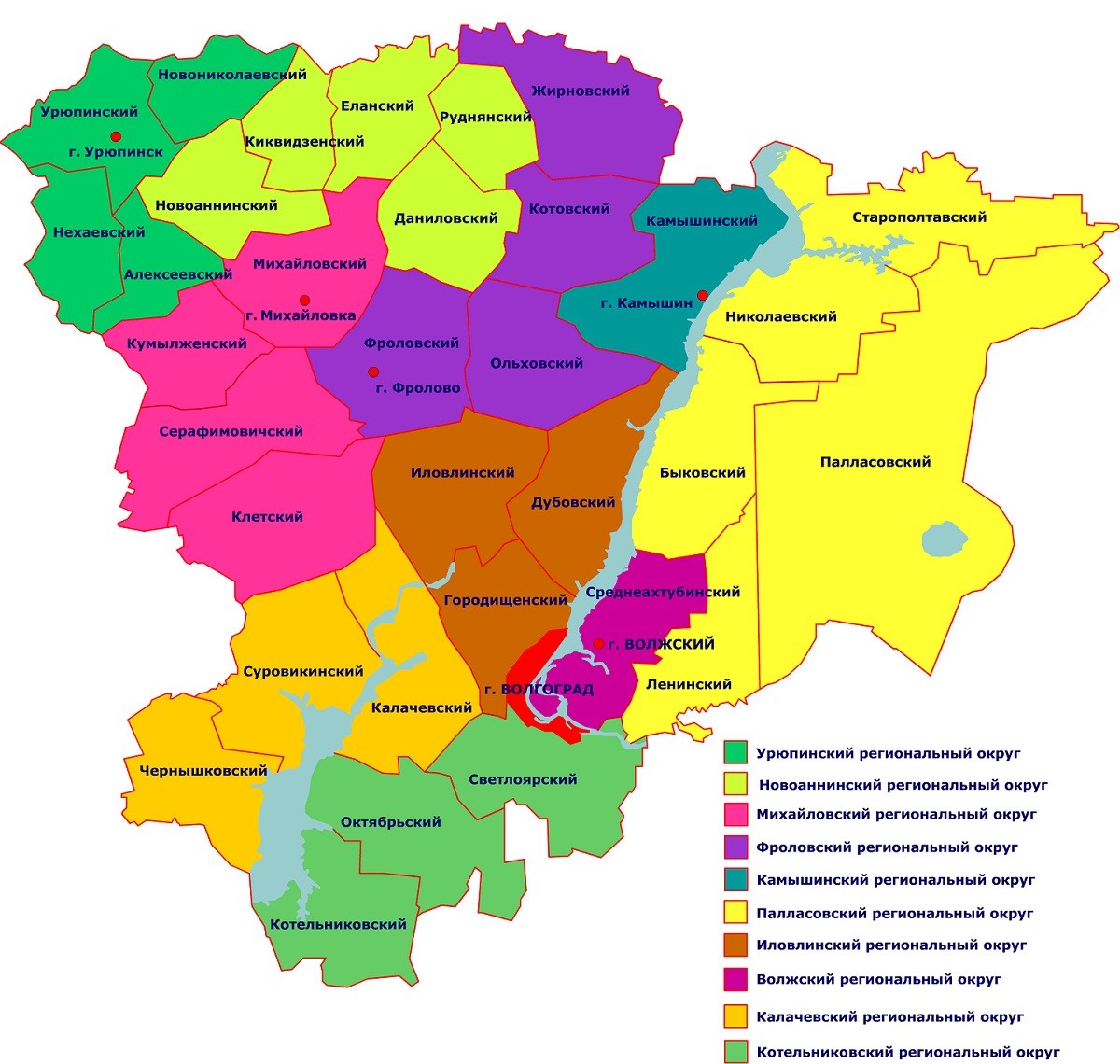 Радио Белый лебедь. Волгоградская обл.