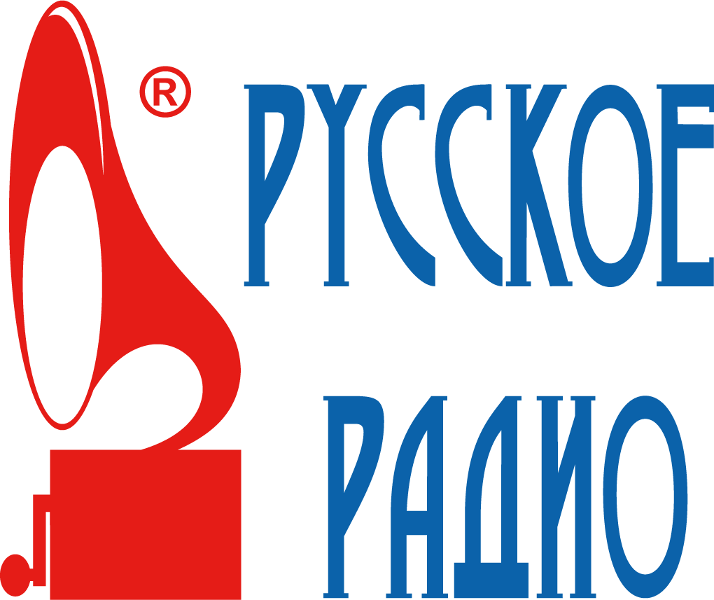 Русское радио Реж