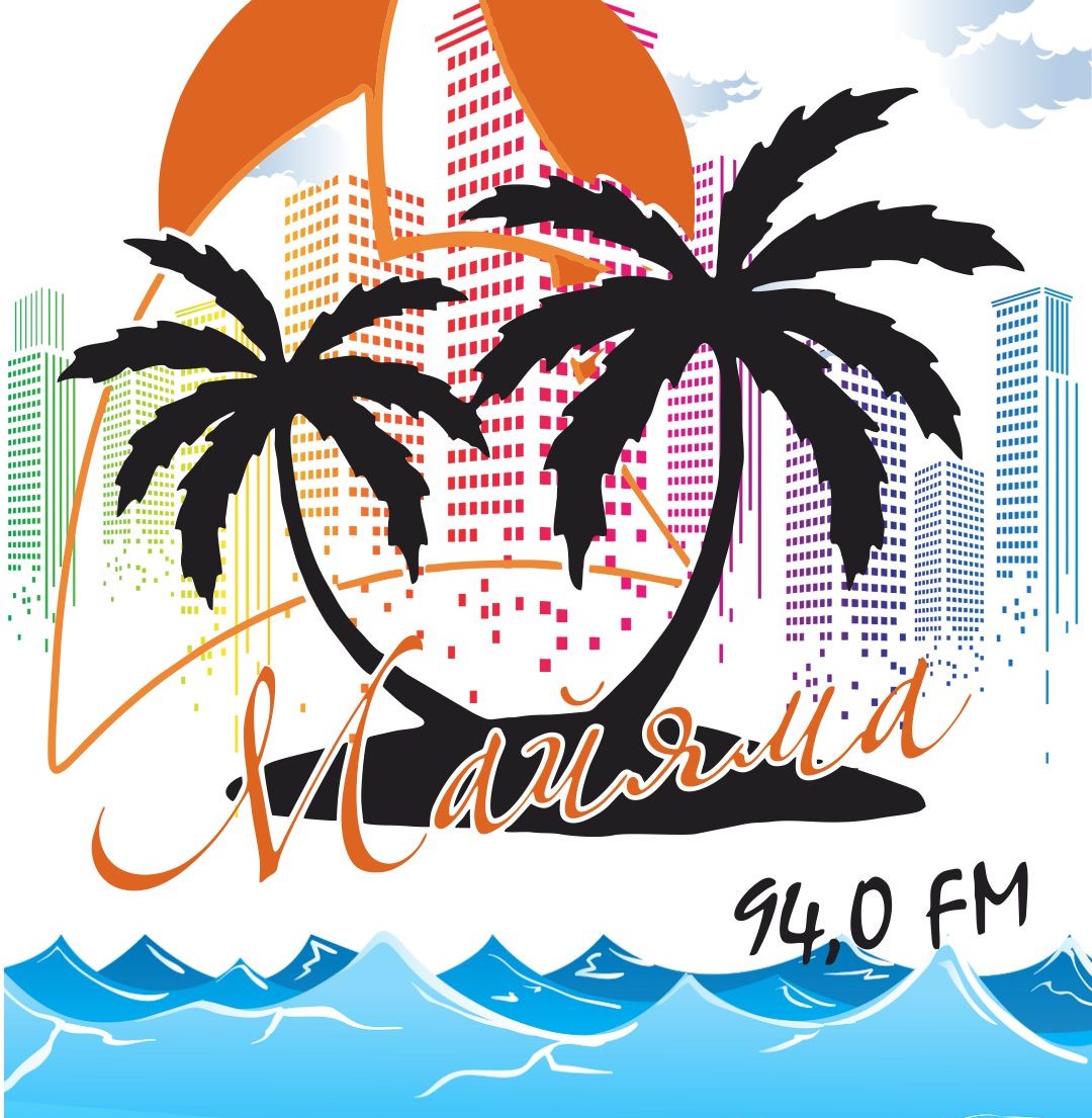 Радио Майяма Ревда