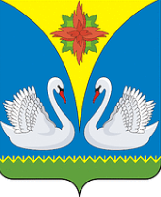Купино (Новосибирская обл.)