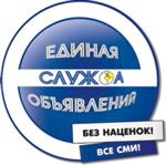 единый медиа сервис