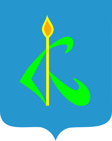 Камызяк (Астраханская обл.)