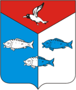 Пено (Тверская обл.)
