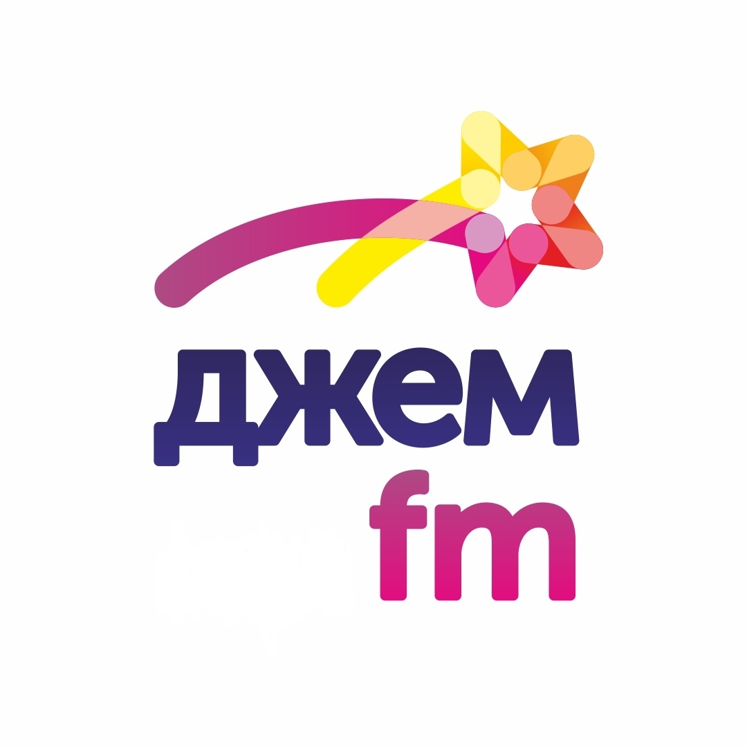 Радио Джем FM Красноуральск
